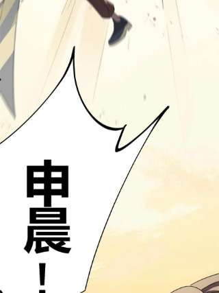 我的影子会挂机143 团队合作