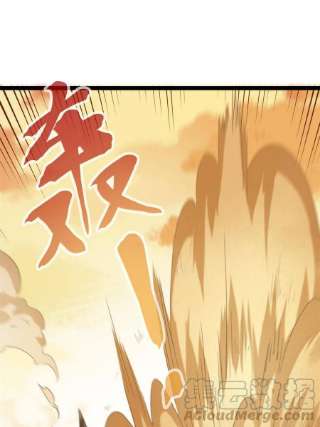 我的影子会挂机143 团队合作