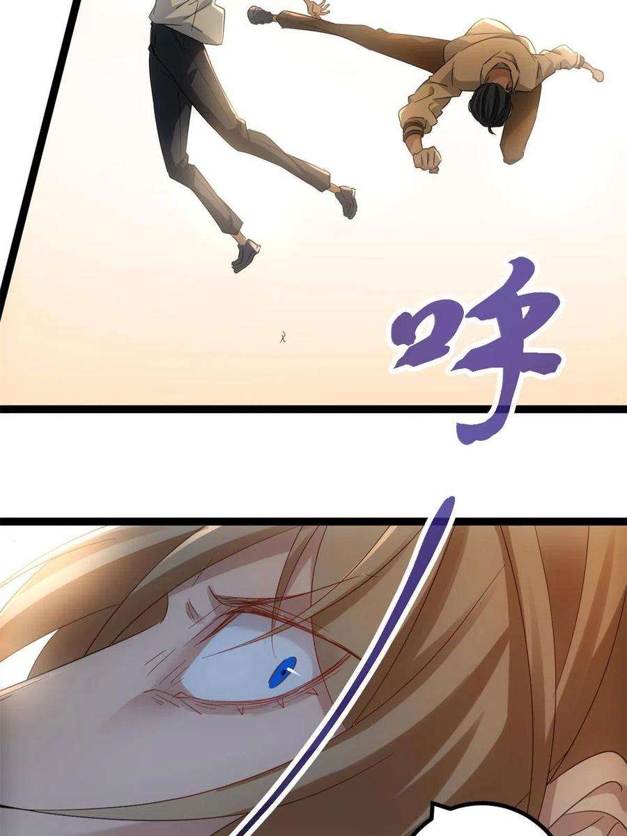 我的影子会挂机144 复活的地龙王