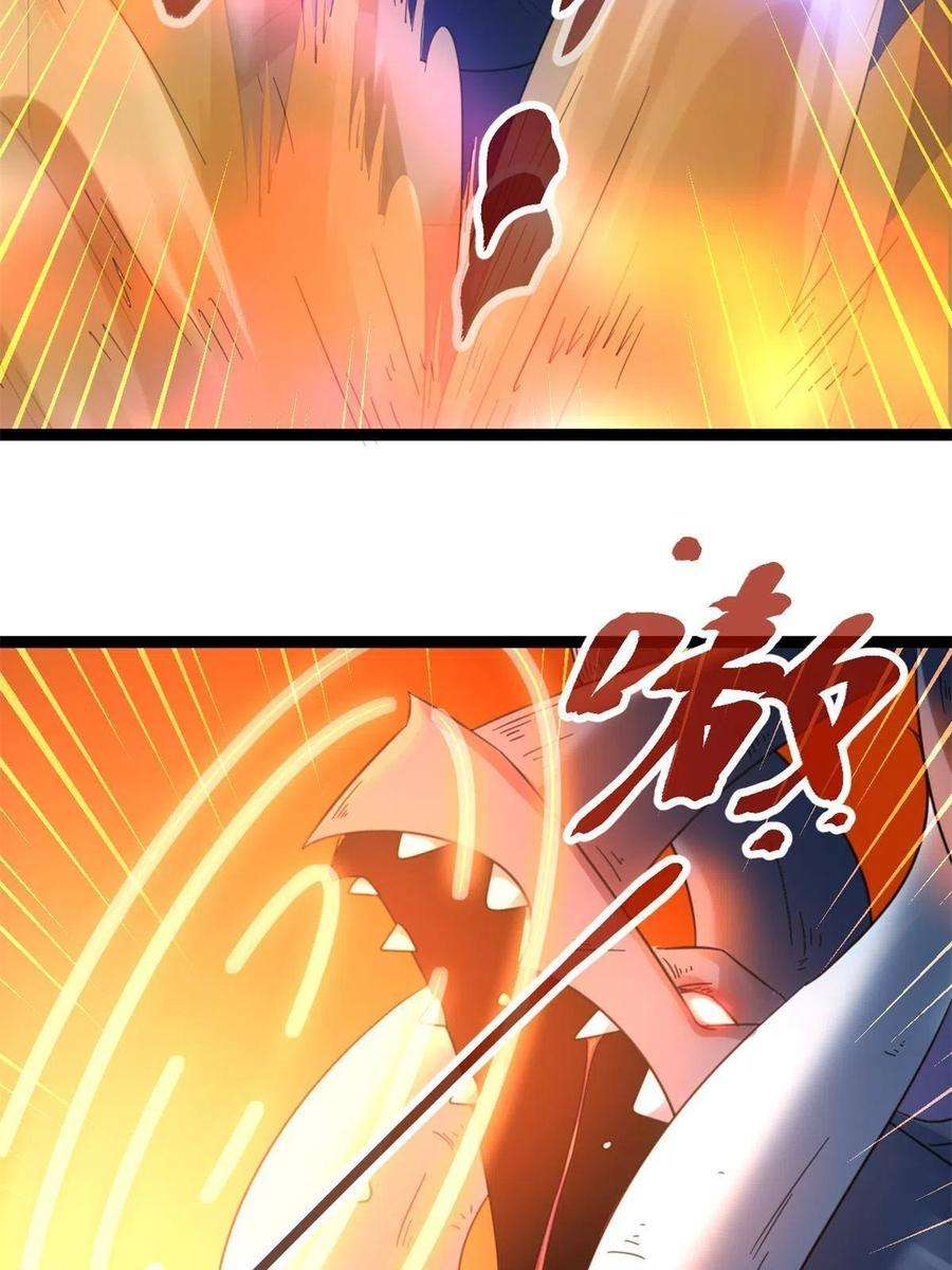 我的影子会挂机144 复活的地龙王