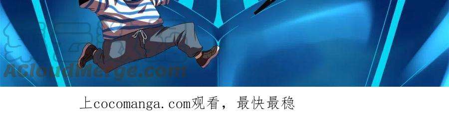 我的影子会挂机144 复活的地龙王