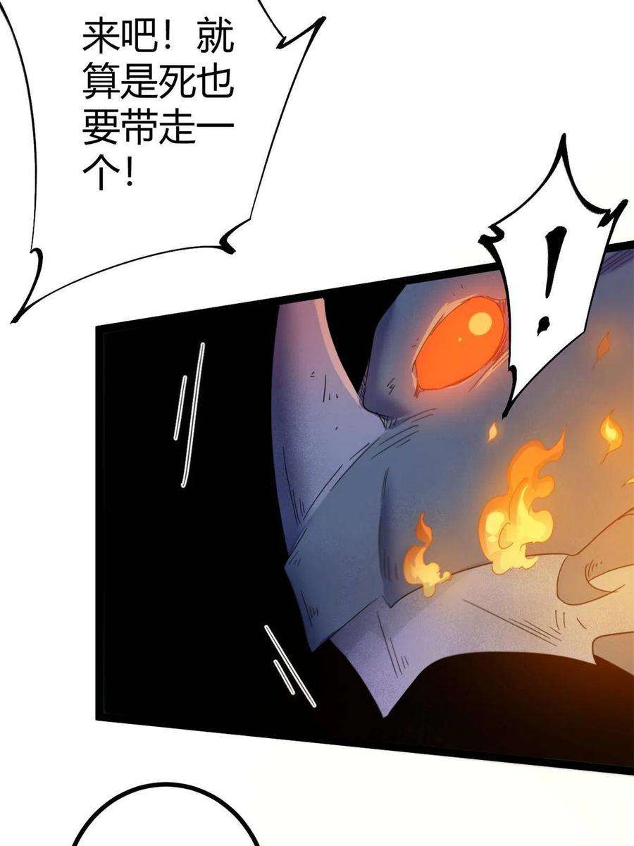 我的影子会挂机145 领队出手