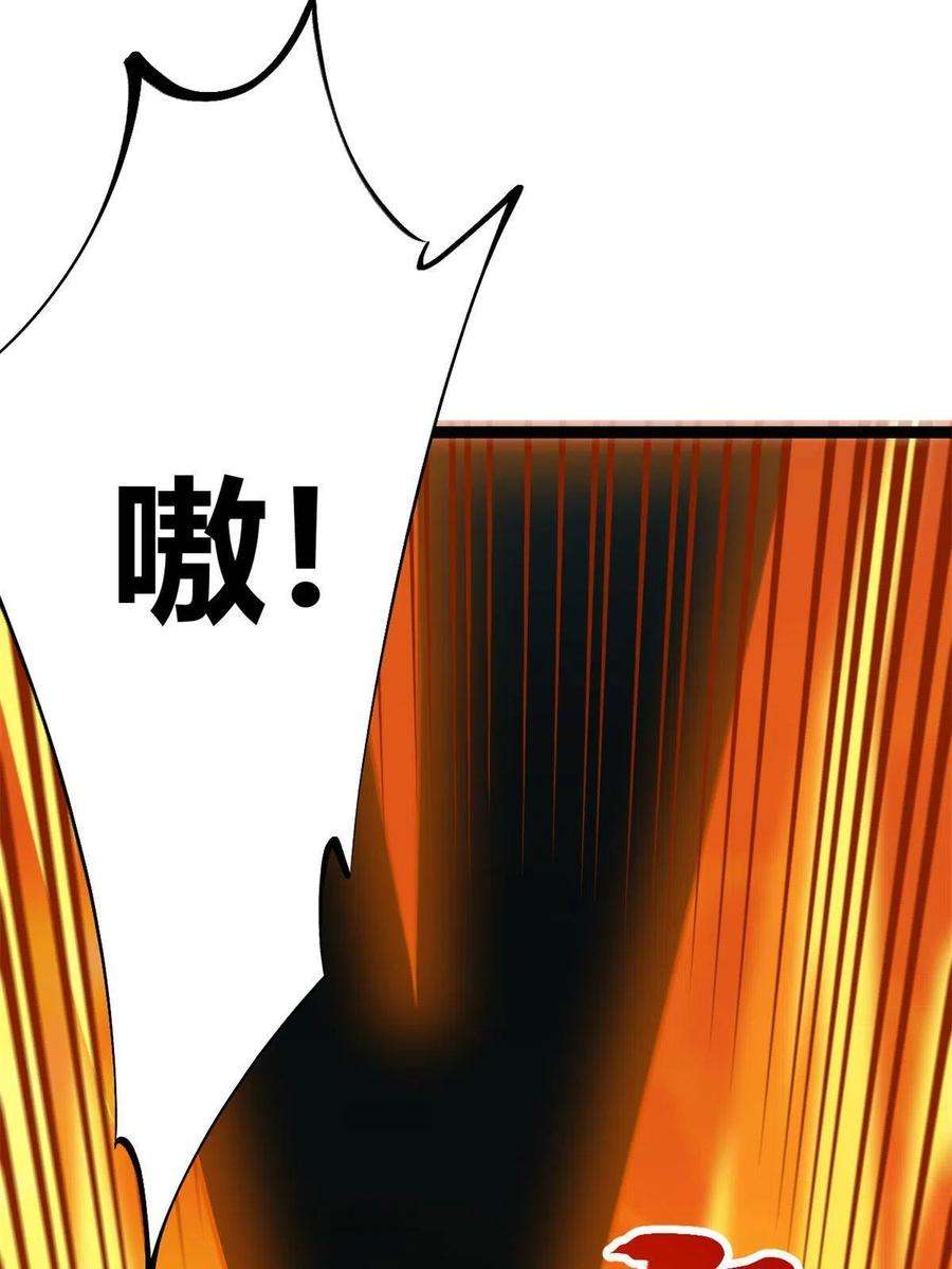 我的影子会挂机145 领队出手