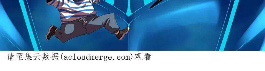 我的影子会挂机145 领队出手