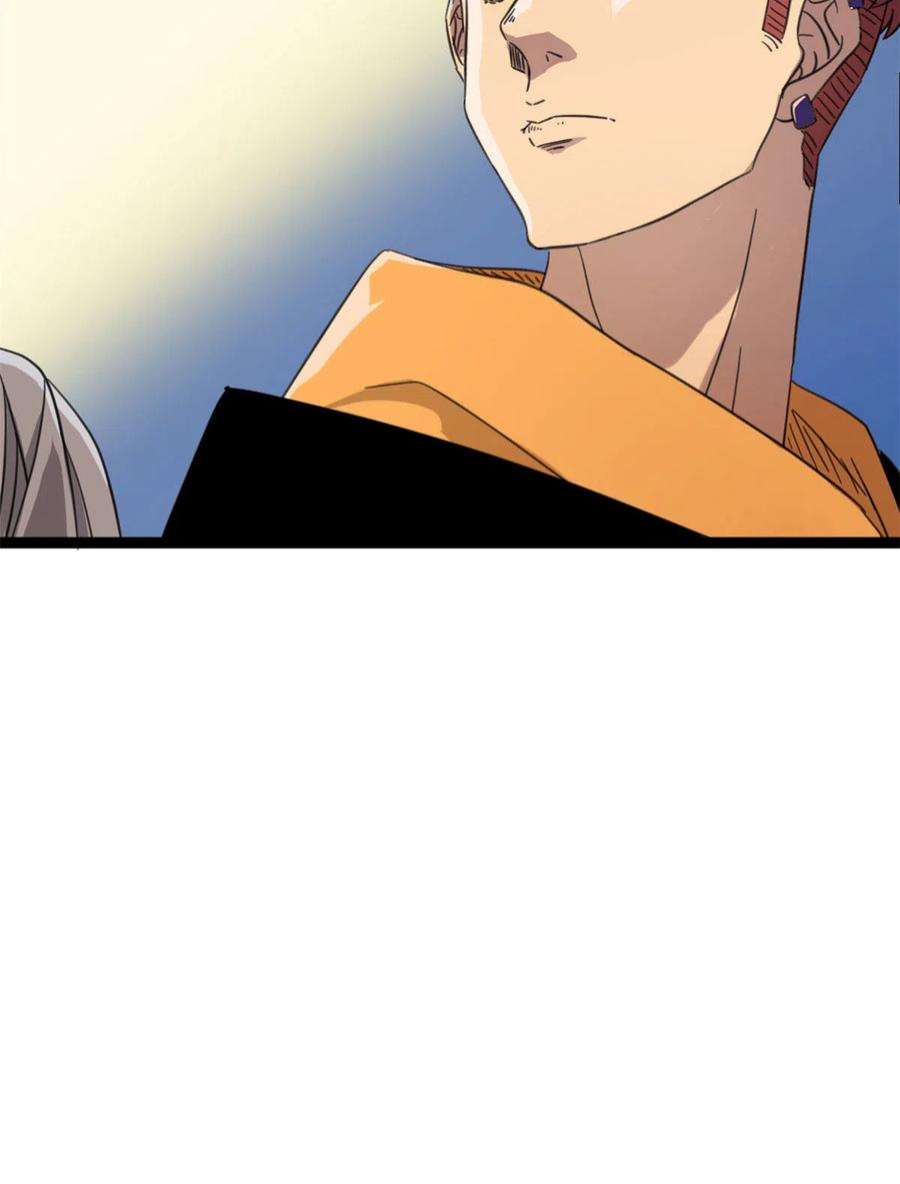 我的影子会挂机147 意想不到的参赛者