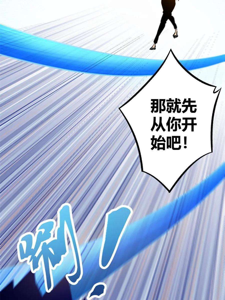 我的影子会挂机148 信念测试