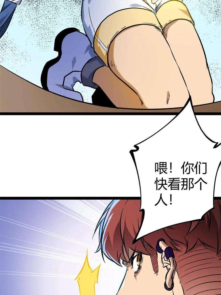 我的影子会挂机148 信念测试