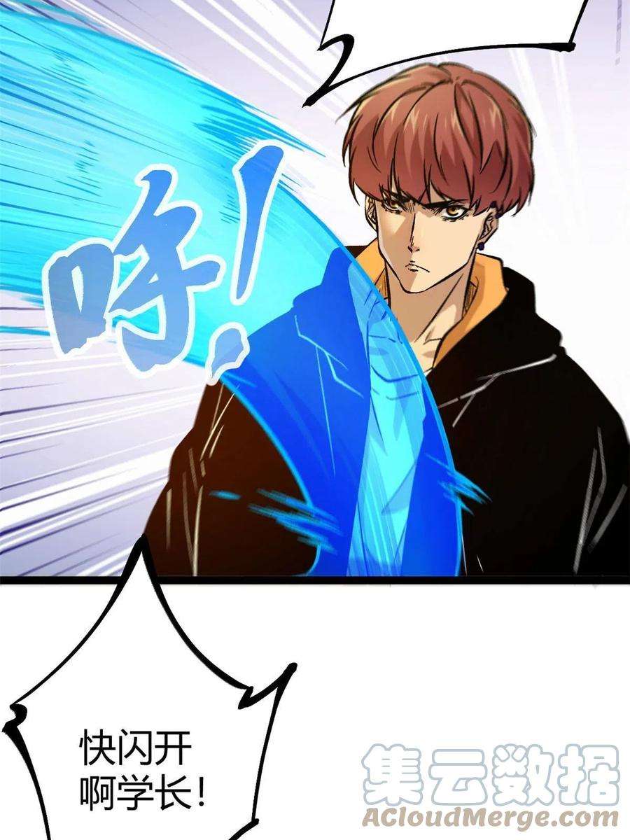 我的影子会挂机148 信念测试