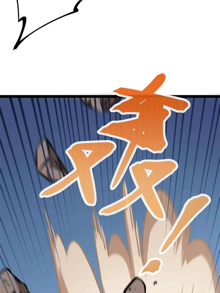 我的影子会挂机148 信念测试