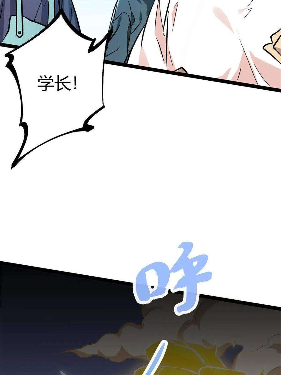 我的影子会挂机148 信念测试