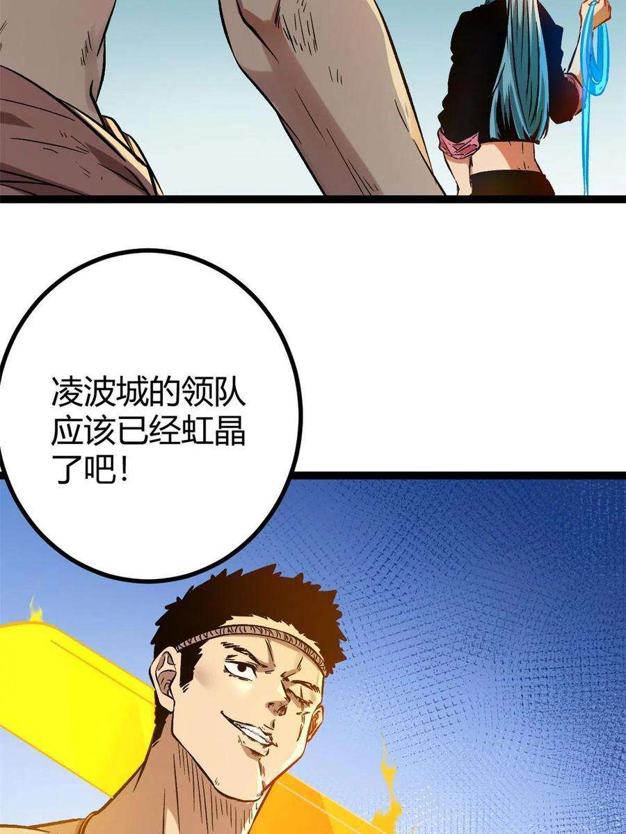 我的影子会挂机148 信念测试