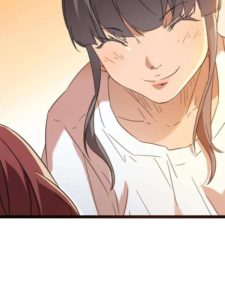 我的影子会挂机149 艰难选择