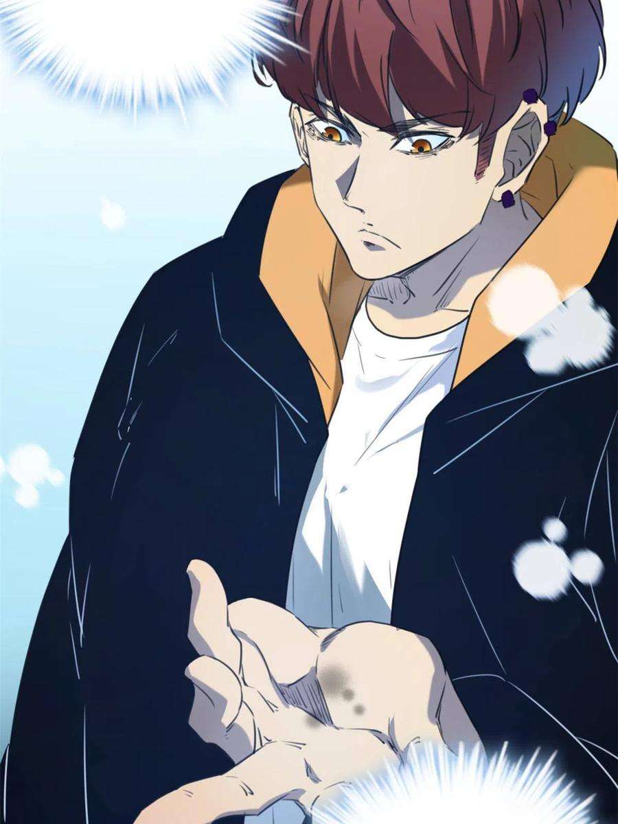 我的影子会挂机150 和解