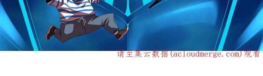 我的影子会挂机150 和解
