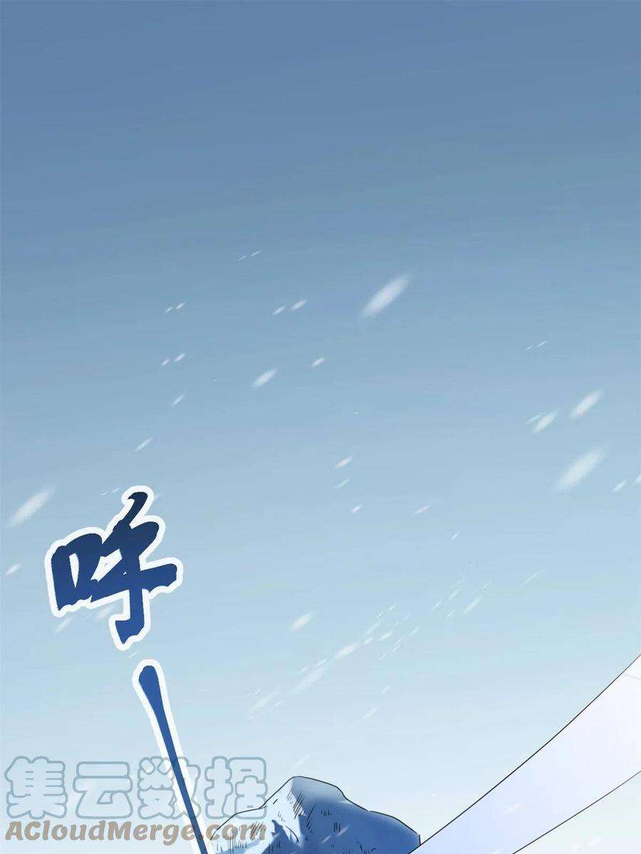 我的影子会挂机151 此路不通