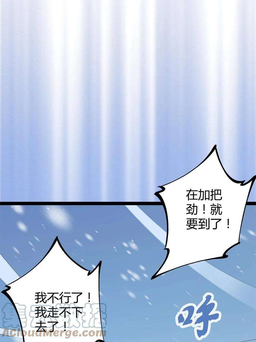 我的影子会挂机151 此路不通