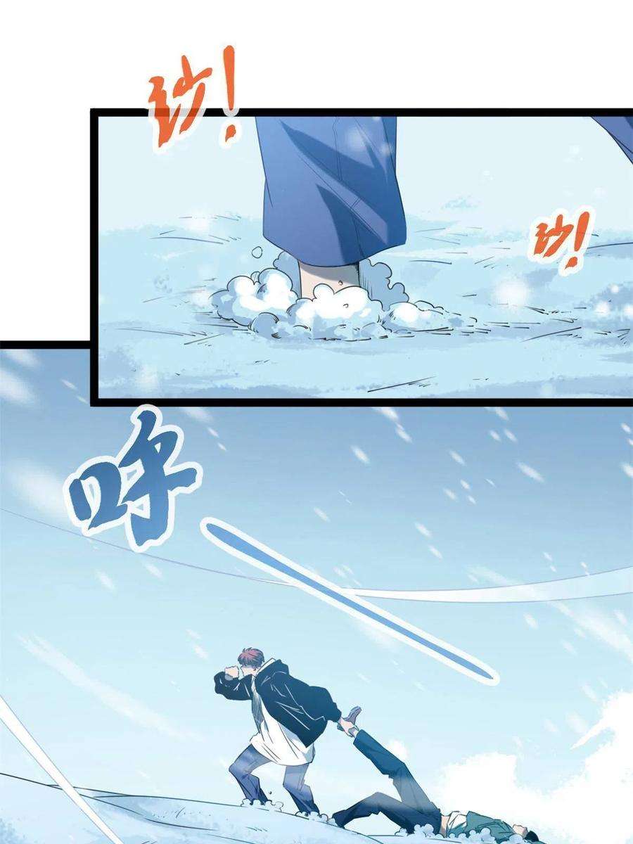 我的影子会挂机151 此路不通