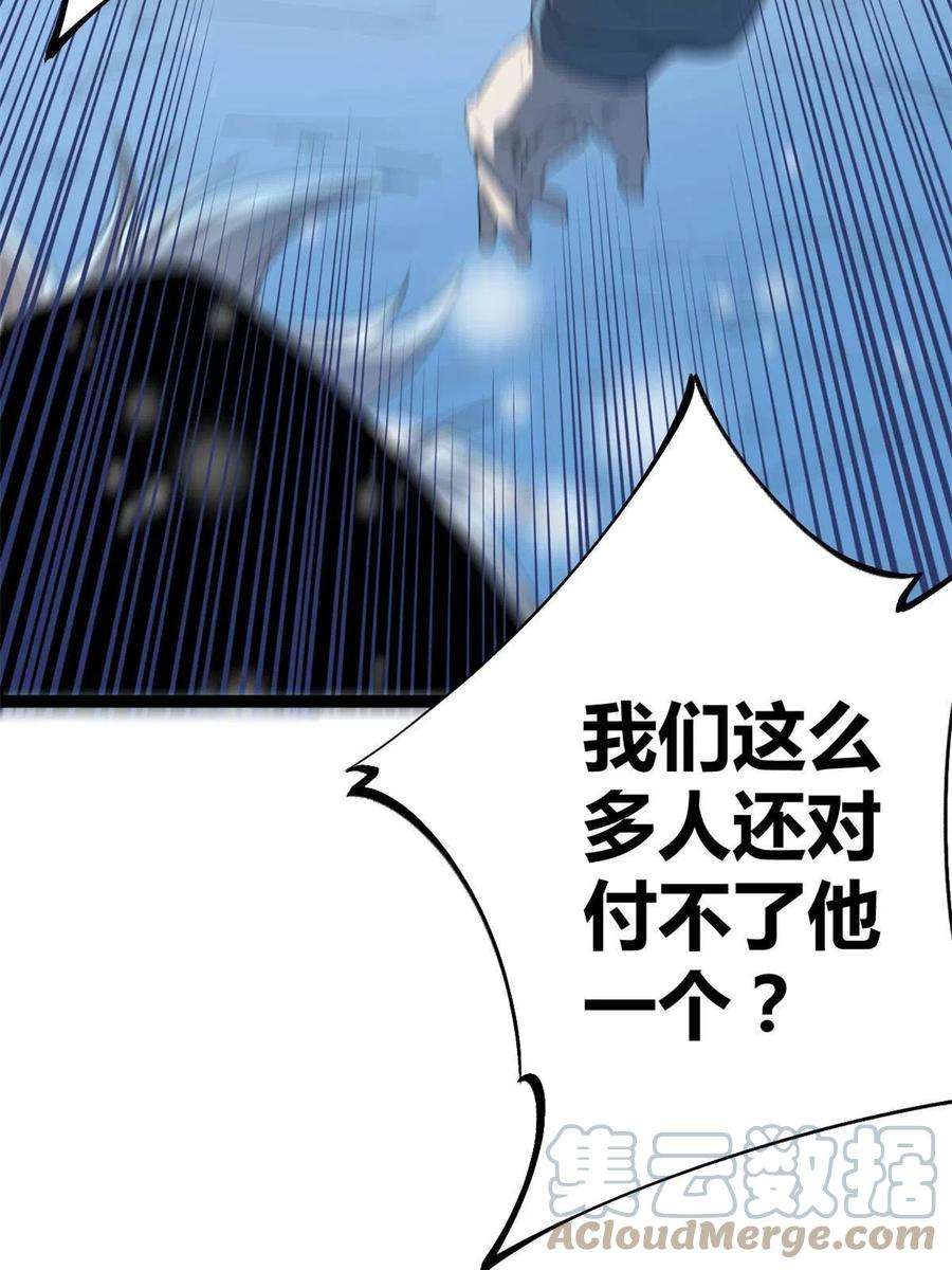 我的影子会挂机151 此路不通