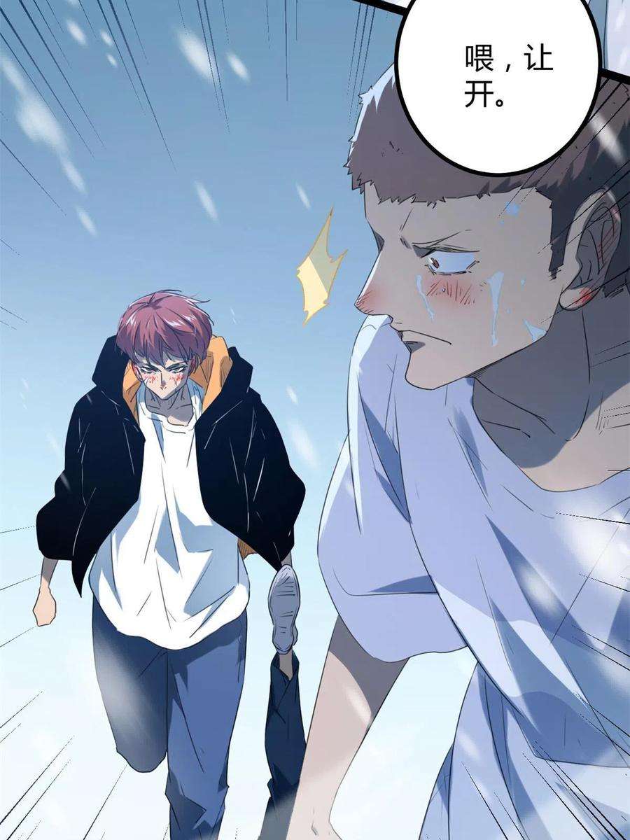 我的影子会挂机151 此路不通