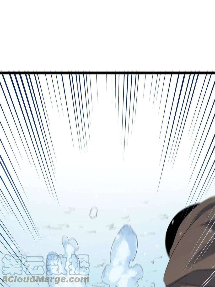 我的影子会挂机152 空城计
