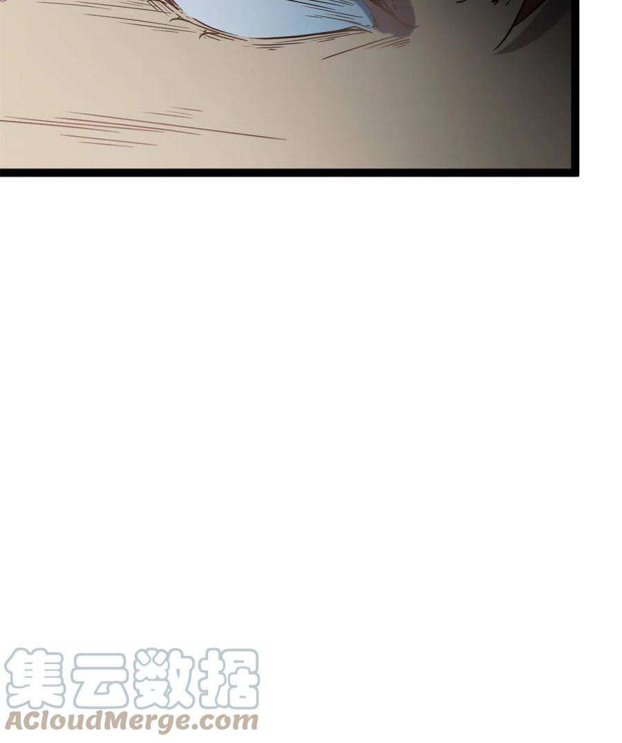 我的影子会挂机153 神圣天教的复仇