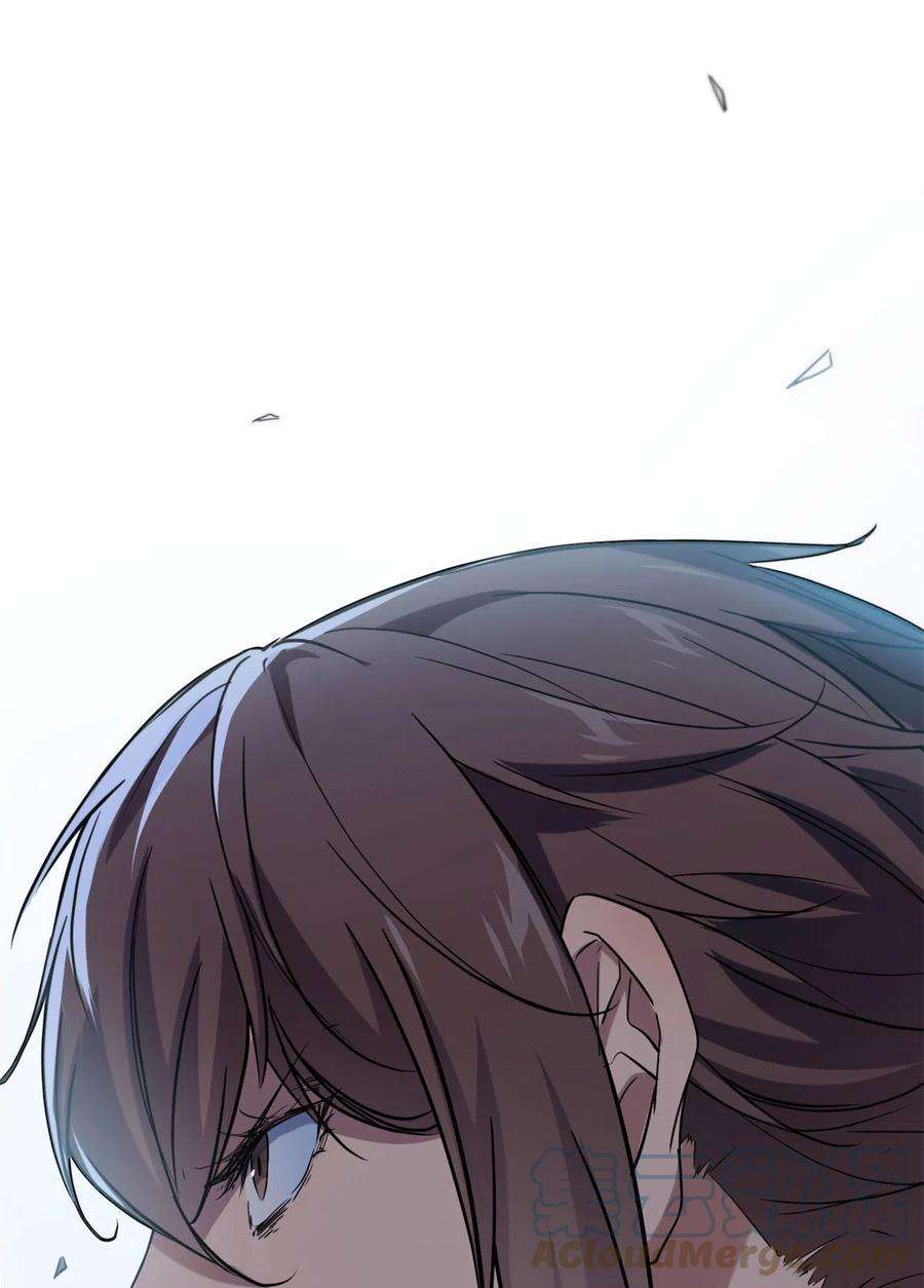 我的影子会挂机154 诅咒之地