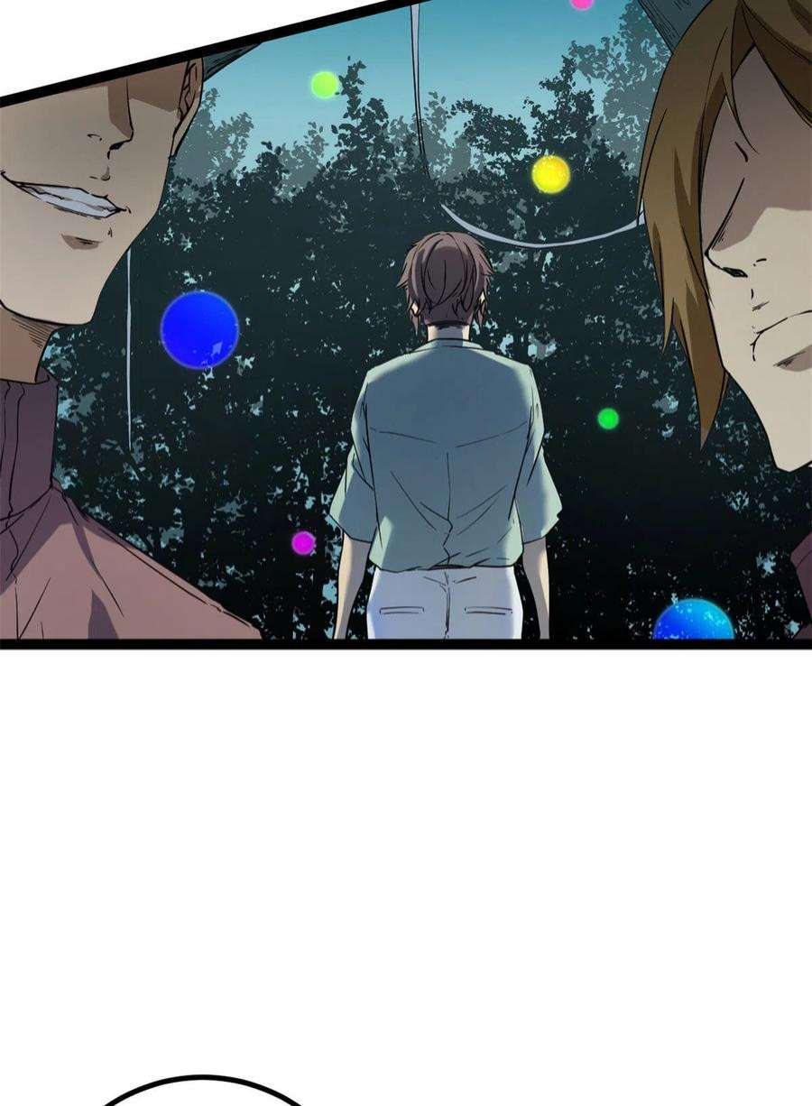 我的影子会挂机154 诅咒之地