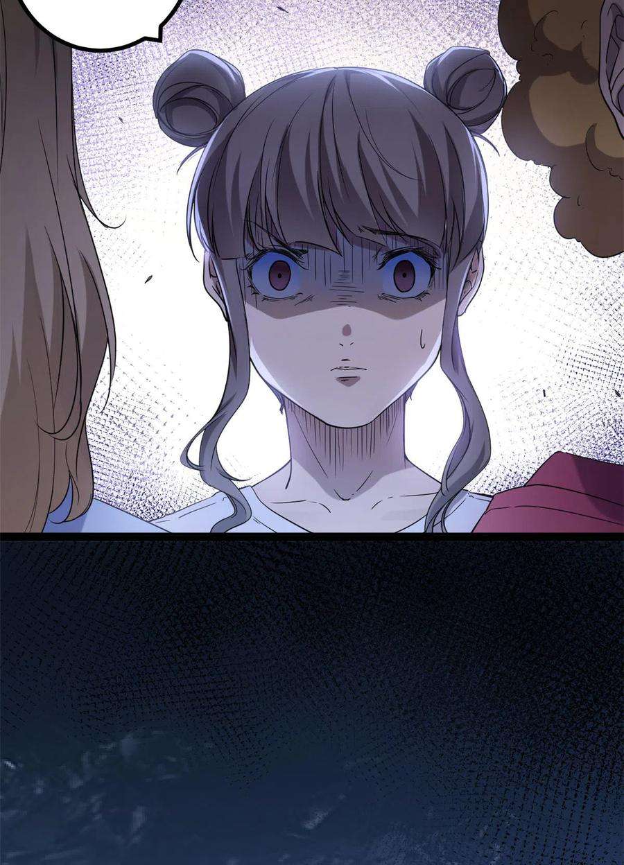我的影子会挂机154 诅咒之地