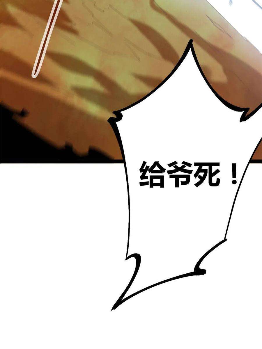 我的影子会挂机156 影子大军