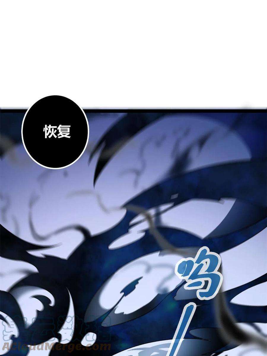 我的影子会挂机156 影子大军