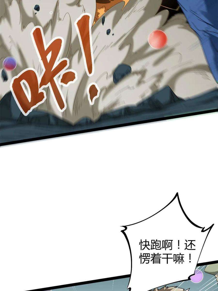 我的影子会挂机156 影子大军