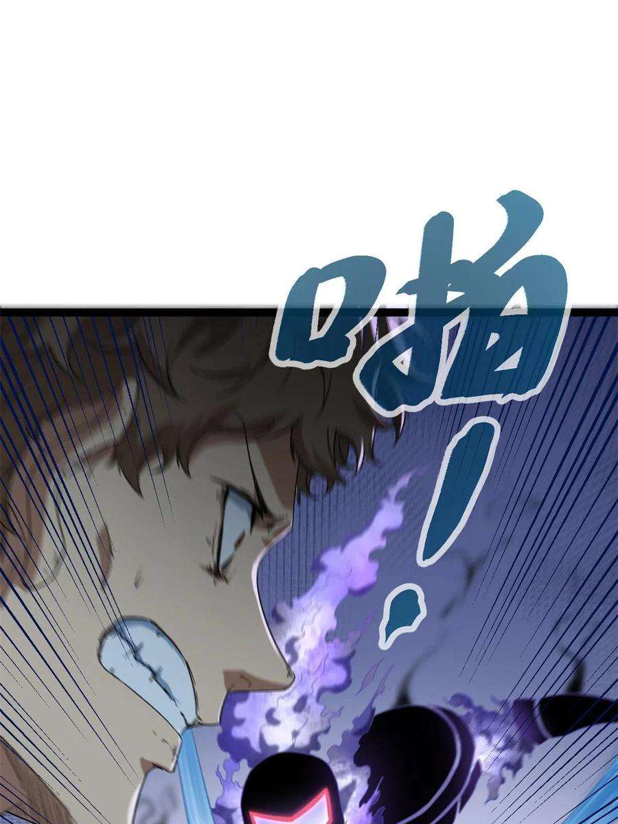 我的影子会挂机156 影子大军