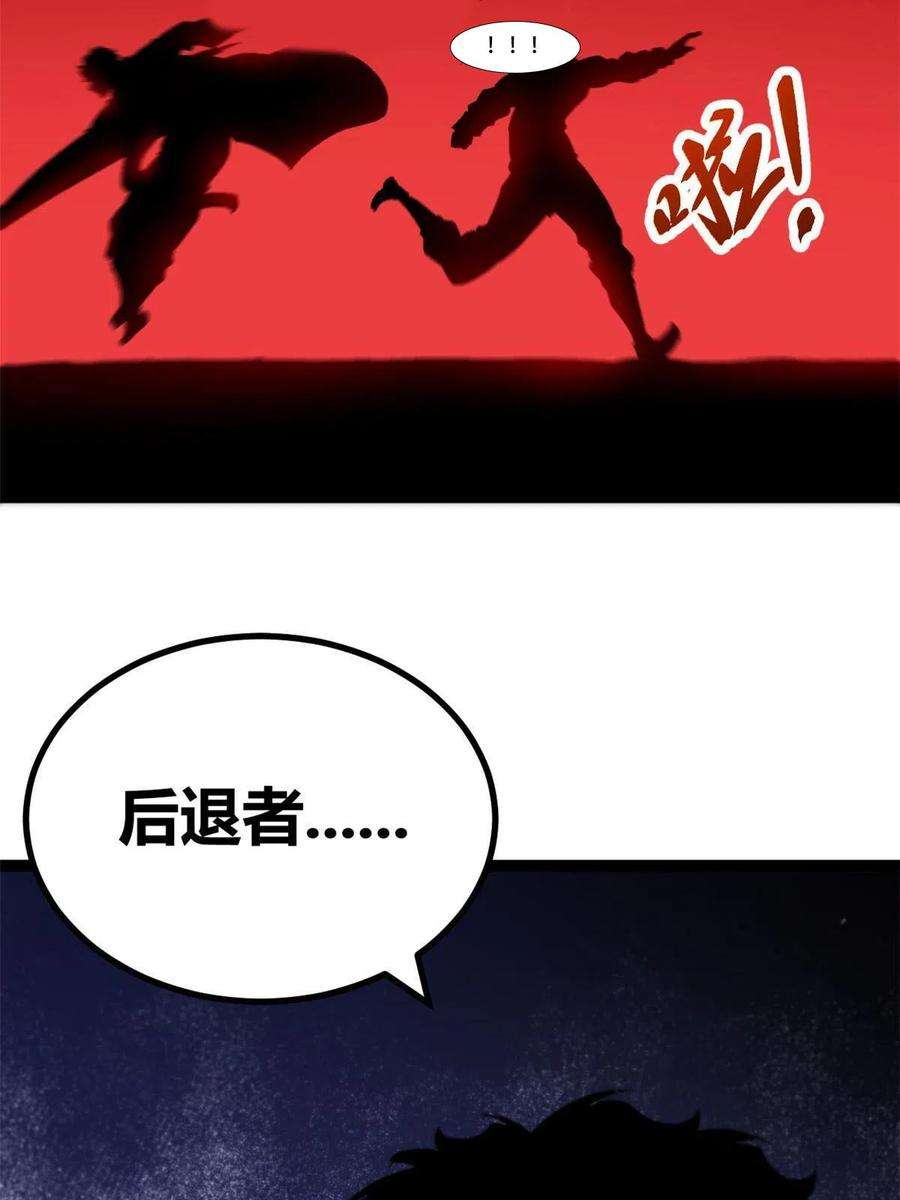 我的影子会挂机156 影子大军