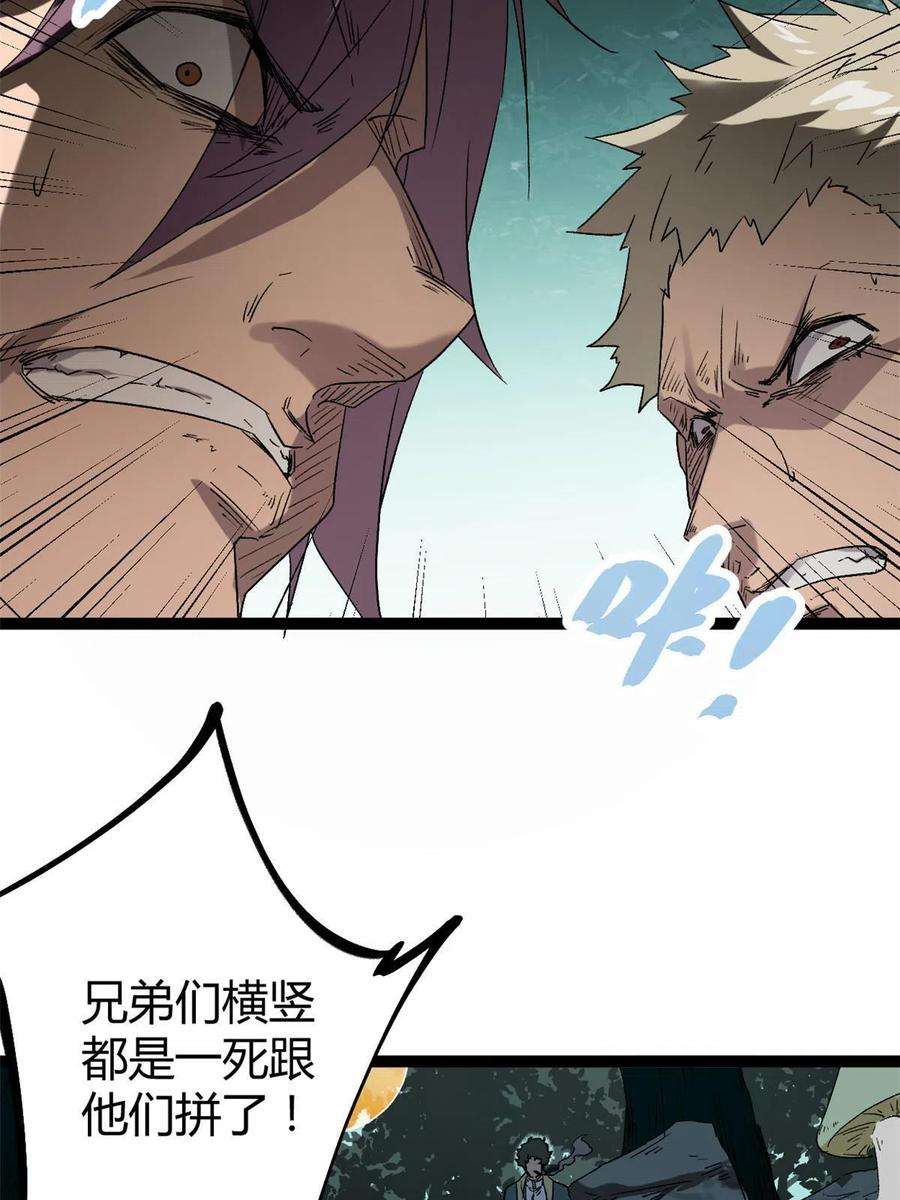 我的影子会挂机156 影子大军