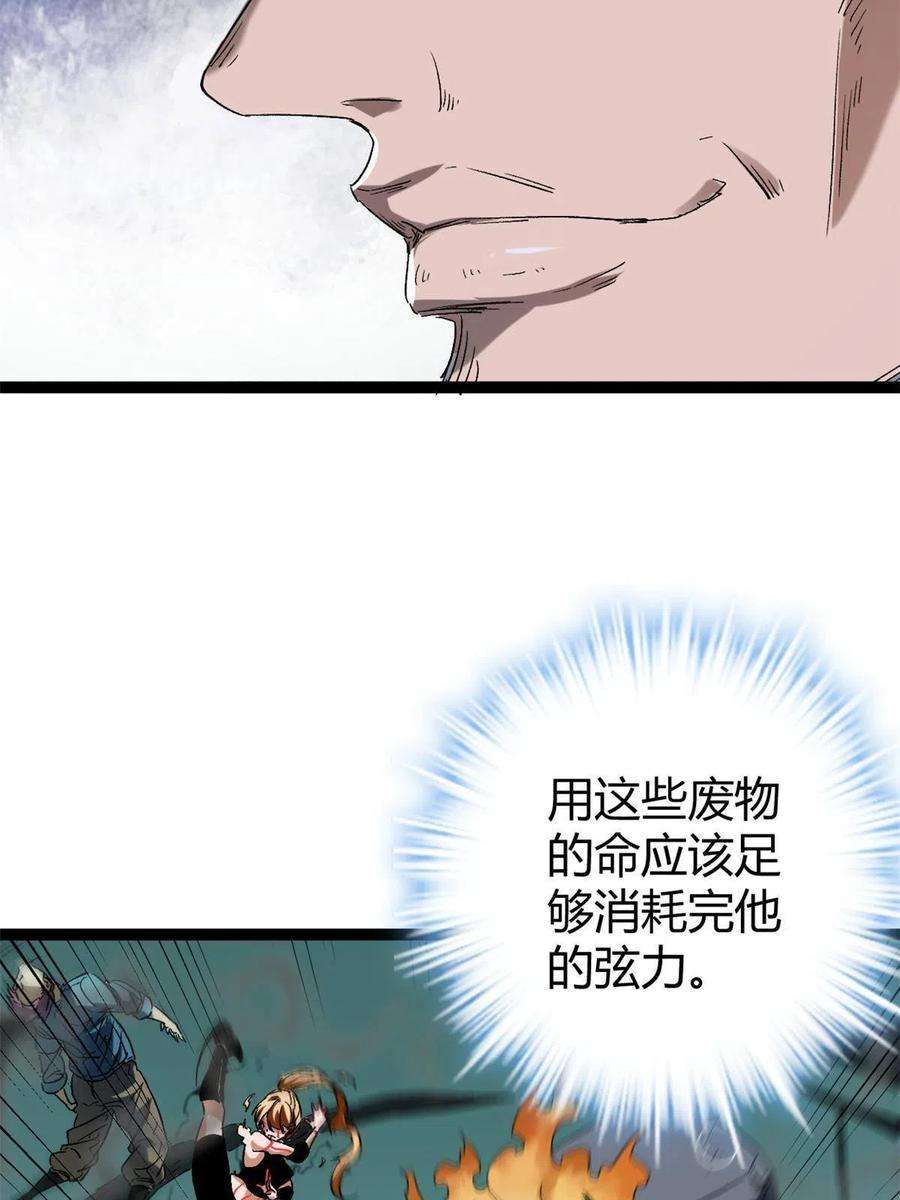 我的影子会挂机156 影子大军