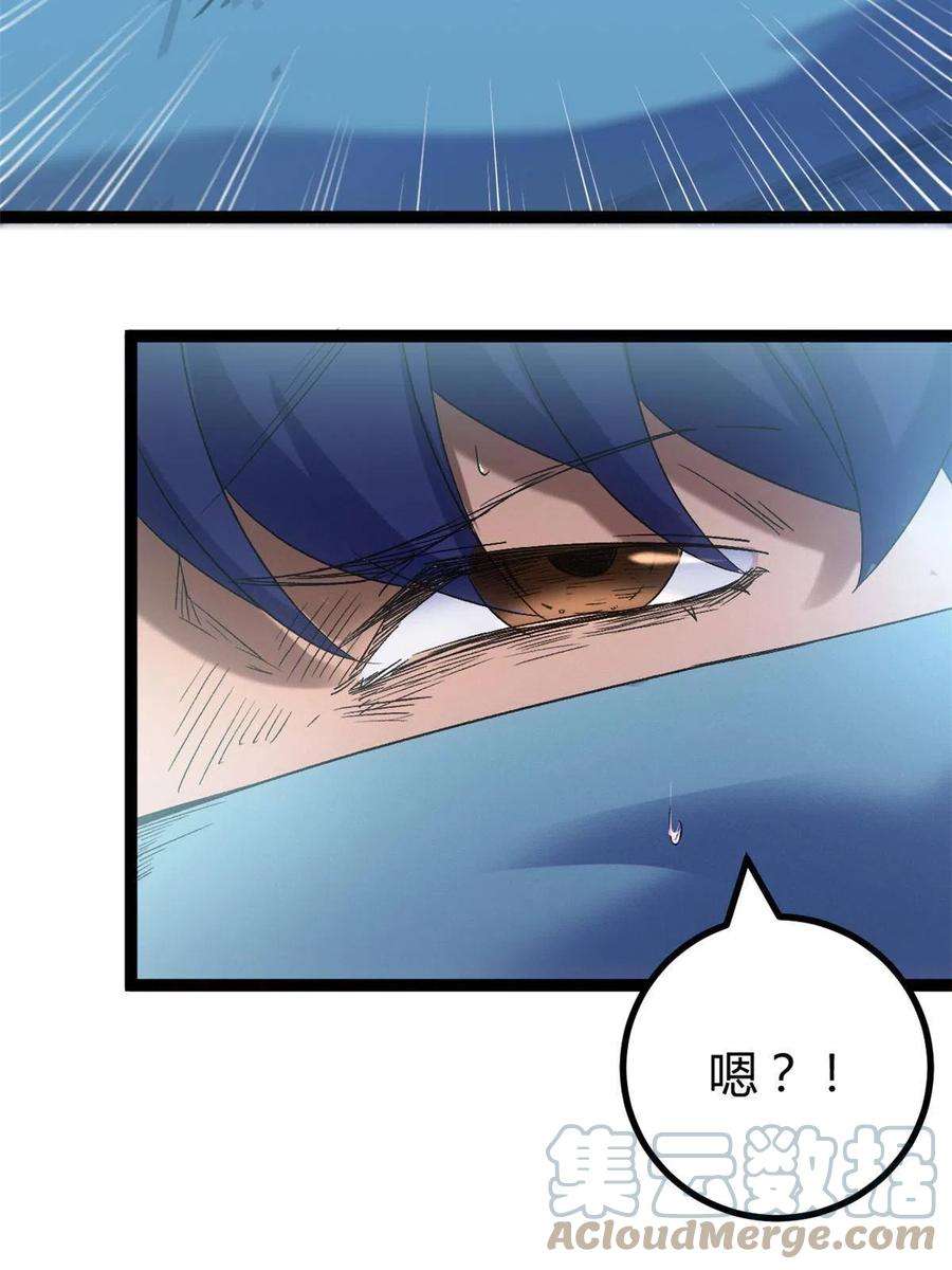 我的影子会挂机156 影子大军