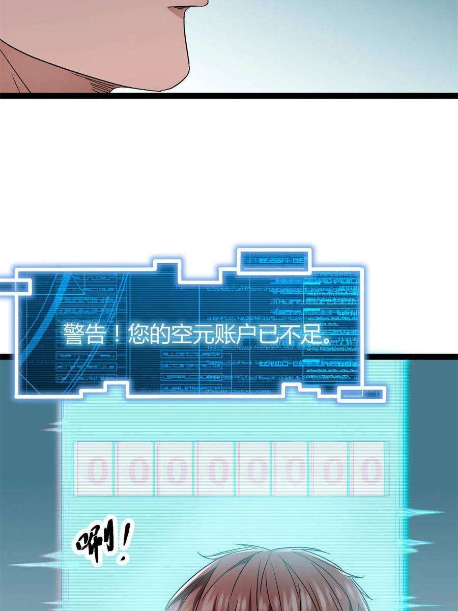 我的影子会挂机156 影子大军