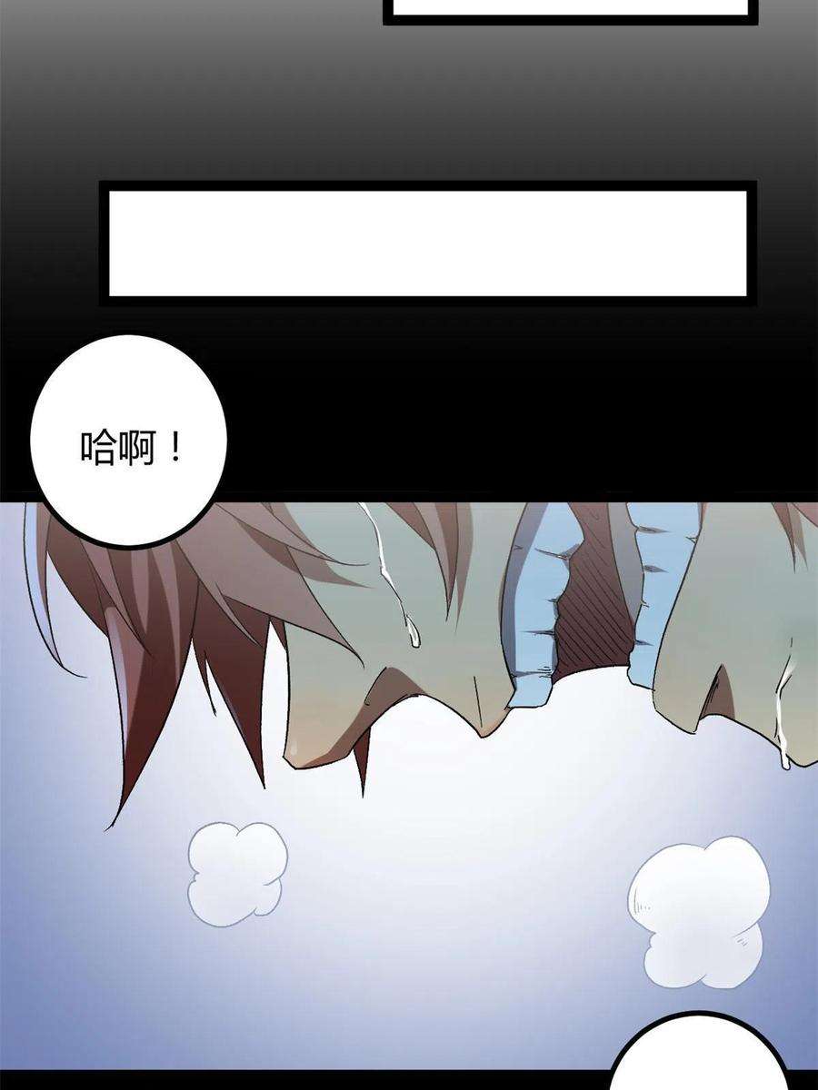 我的影子会挂机156 影子大军