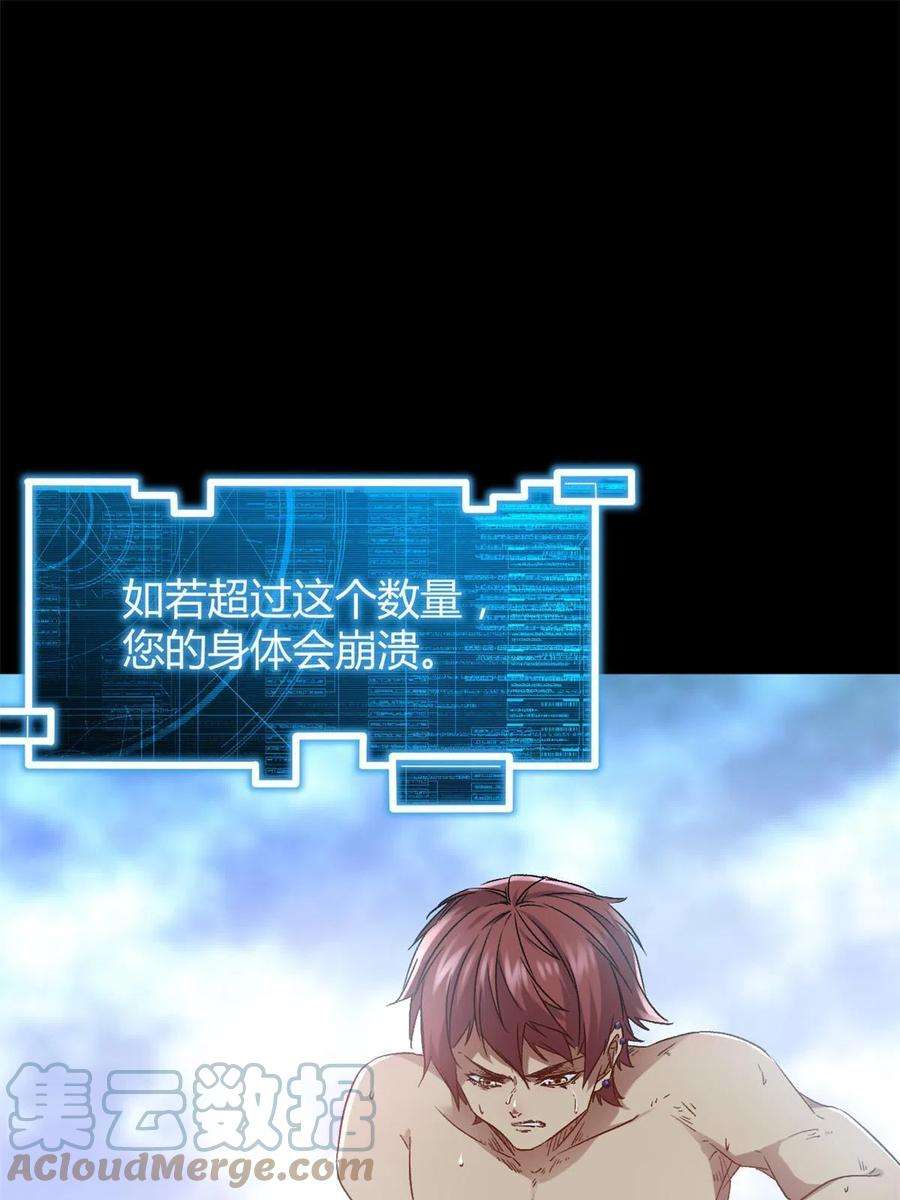 我的影子会挂机156 影子大军