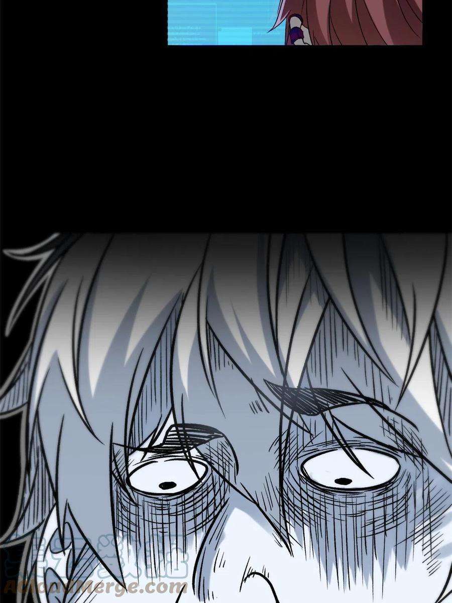 我的影子会挂机157 兵分两路