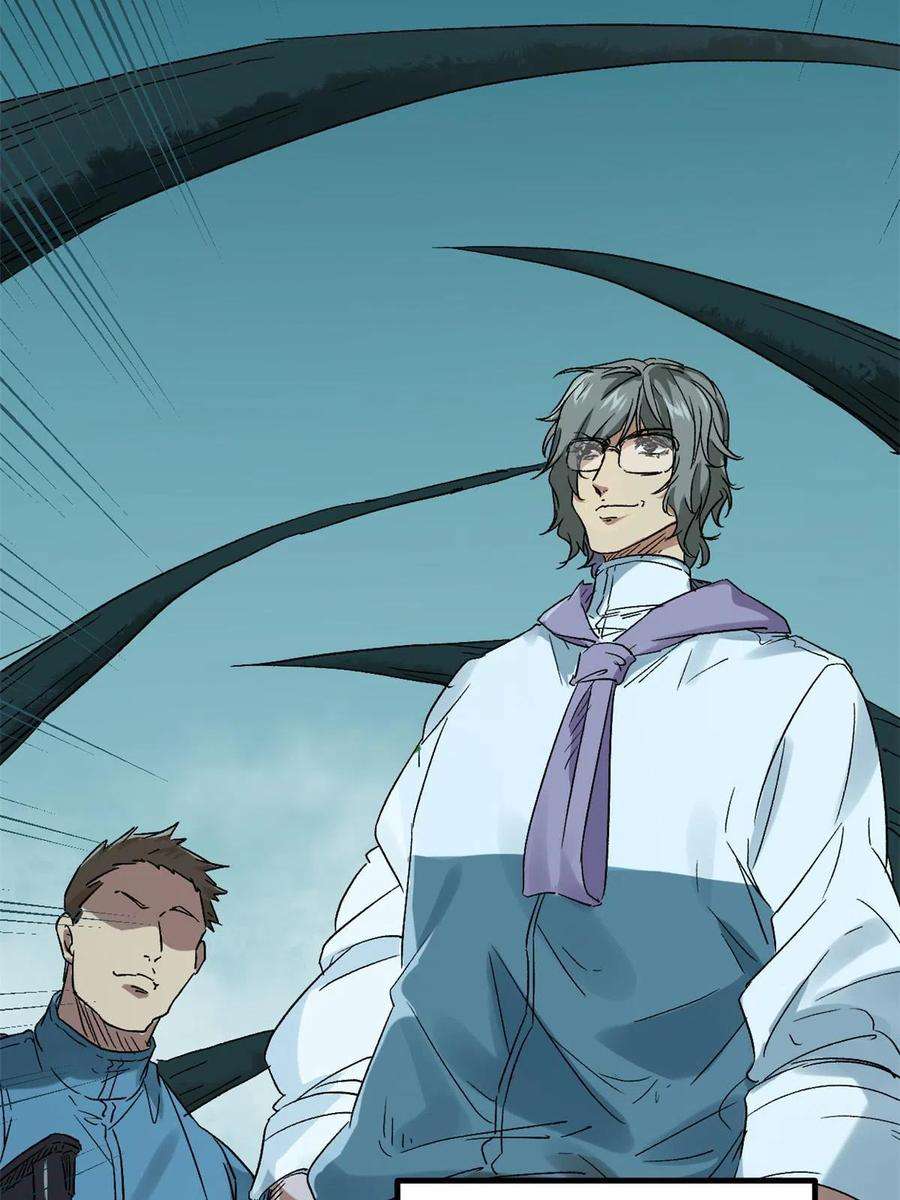 我的影子会挂机158 背水一战