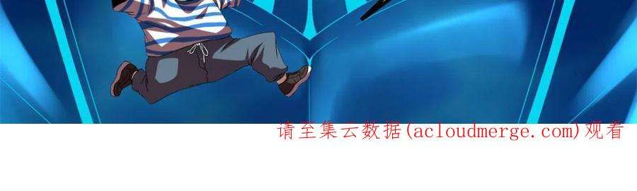 我的影子会挂机158 背水一战