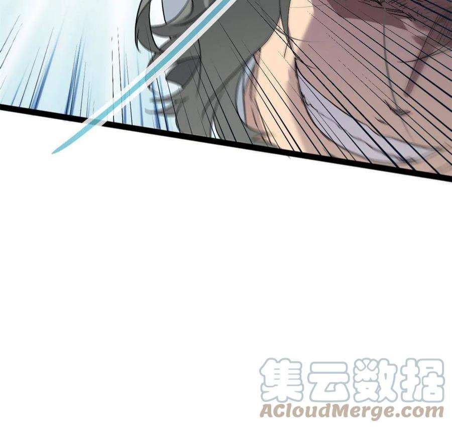 我的影子会挂机159 守护同伴的信念