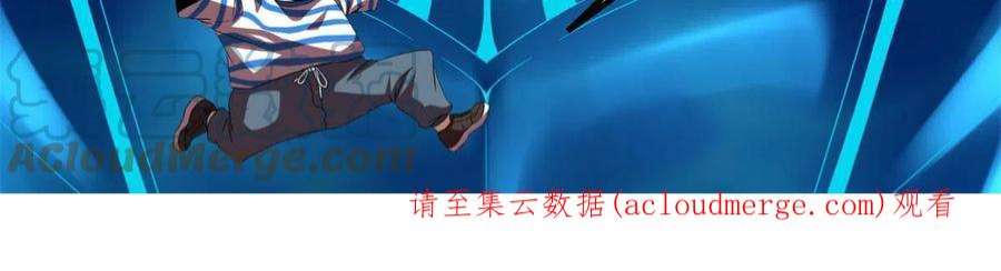 我的影子会挂机160 聪明反被聪明误