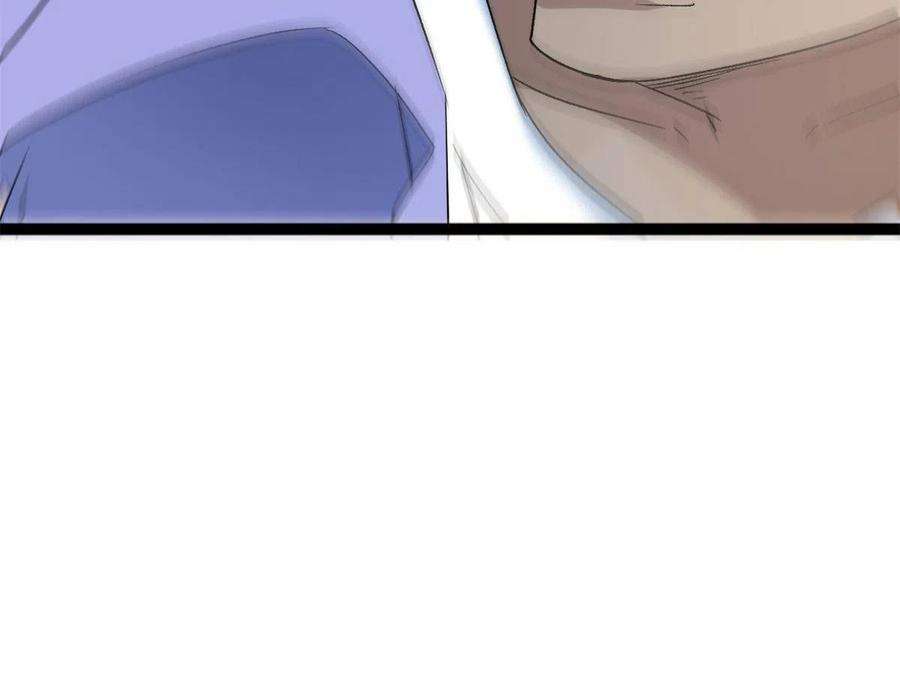 我的影子会挂机161 悸动的滋味