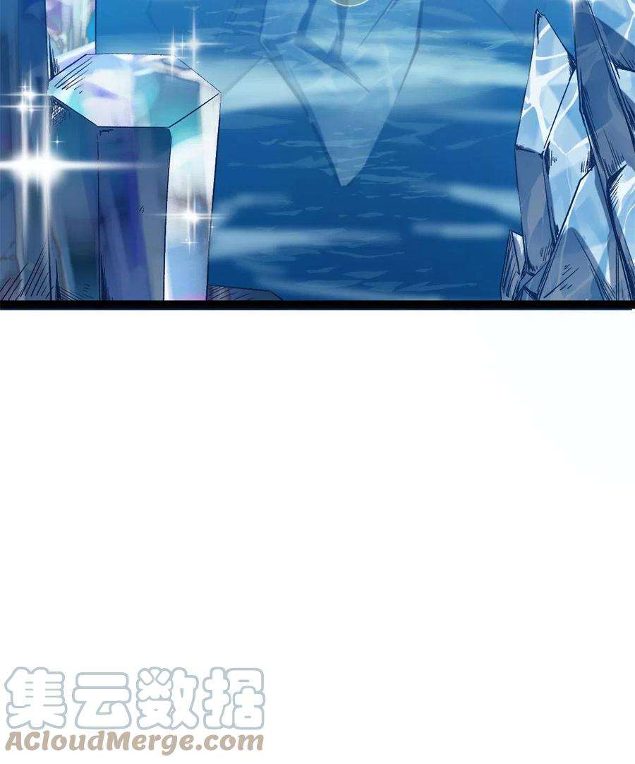 我的影子会挂机161 悸动的滋味