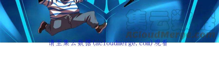 我的影子会挂机161 悸动的滋味