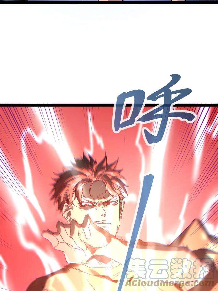 我的影子会挂机163 邪刀