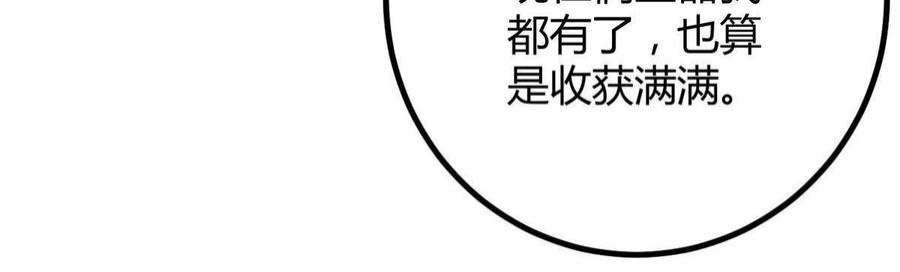 我的影子会挂机163 邪刀