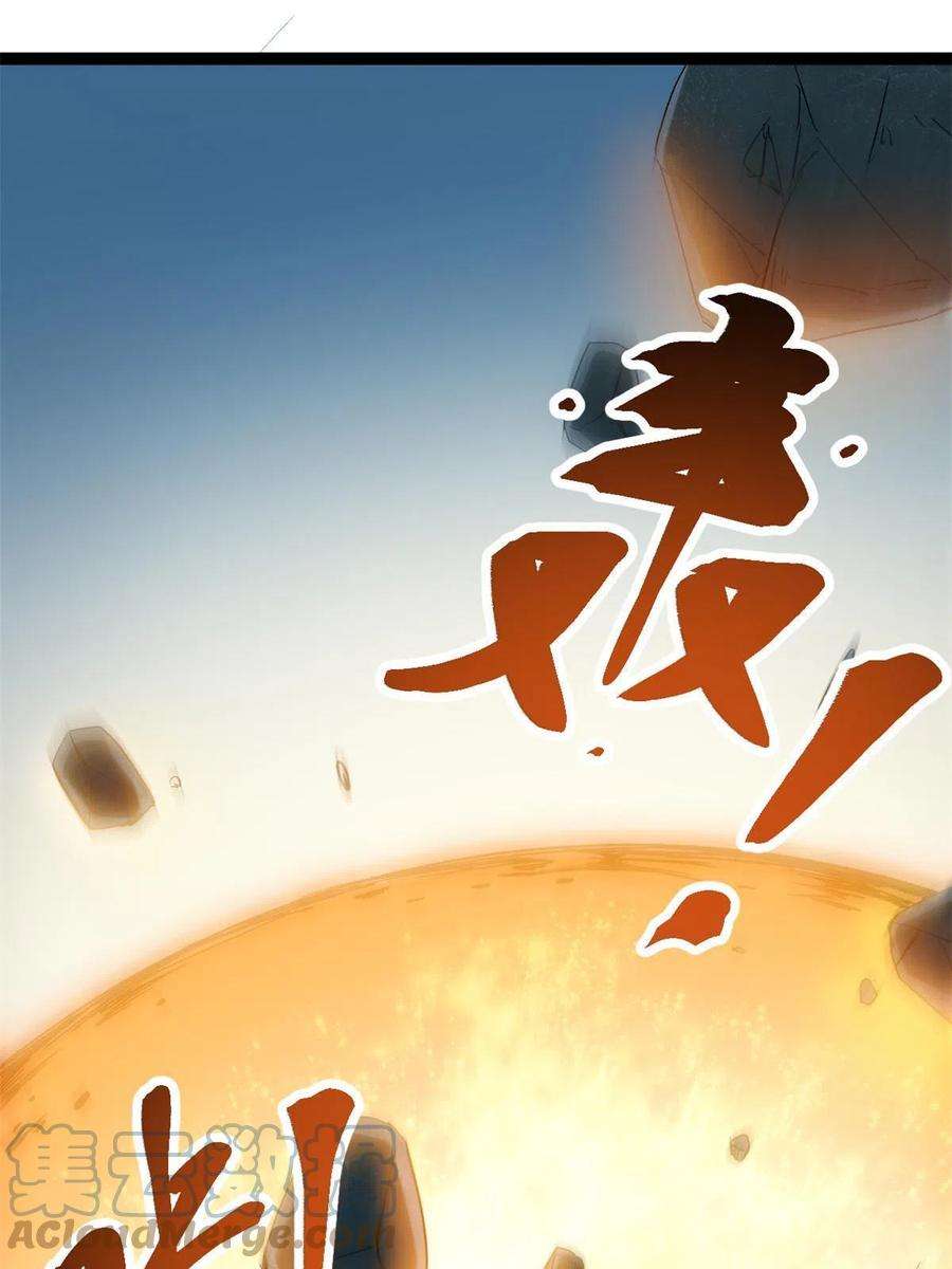 我的影子会挂机163 邪刀